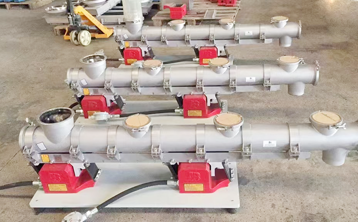 电磁震动给料机