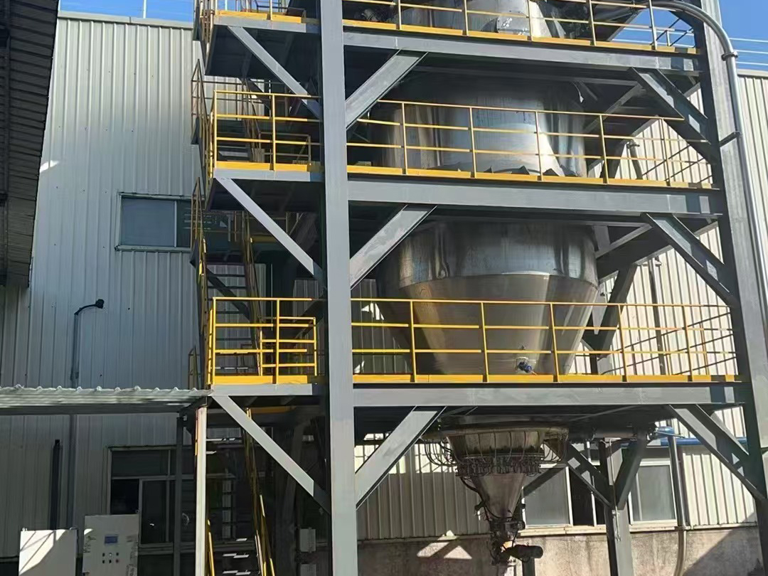 锂电负极材料气流混合