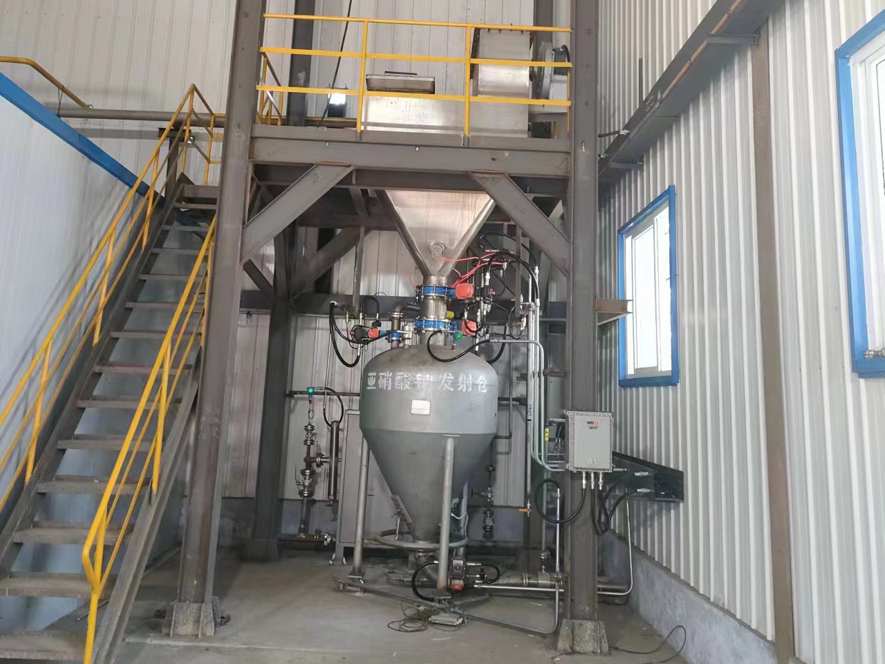 亚硝酸钠正压密相输送